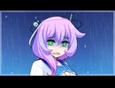 届かぬ思い