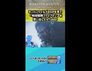 【 #モンハンワイルズ 】OPムービーを見て「地球戦隊ファイブマン」第1話の名シーンを思い出すVTuber【生放送切り抜き】
