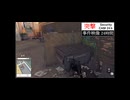 突撃事件映像「マフィアと警察の激闘」　カーチェイス　警察　事件　衝撃映像　追跡　銃撃戦　びっくり映像　watchdogs2 ゲームプレイ　gameplay police gunaction