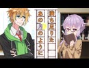 満ち足りたあの月のように【VOICEROID劇場】