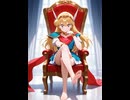 若返る老魔女