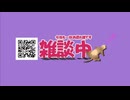 【Live】やっと時間が出来た!Liveします!