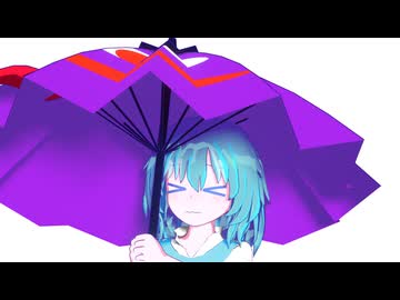 ようかいたいじ【3D東方】