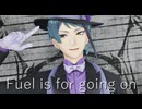 【MMDツイステ】フューエル【ジェイド・リーチ】