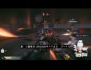 真・三國無双 ORIGINSプレイしてみた　その19