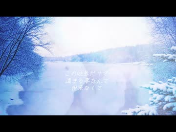 ふたり雪だるま