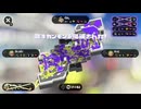 【今シーズン】ロラコラ振るならアツく振れ【幸先よき】