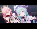 【原神MMD】キスキツネ【夢見月瑞希&八重神子】