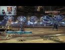 FF13-384