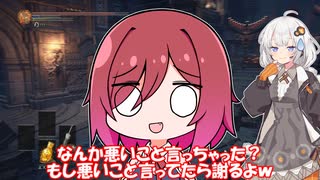 とても親切なアルマちゃんとダークソウル3をする【ネタバレ注意】part7