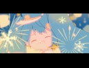 ぽかぽかの星 / PokaPoka Planet 歌ってみた 【NyadoO】