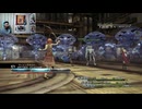FF13-383