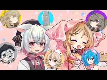 【小夜の日/ミコの日】小夜ちゃん仲良し大作戦！【VOICEVOX劇場】