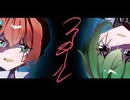 【UTAUカバー】ファタール【月杜】