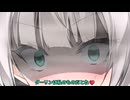 ゾク・ソウシソウアイ【ヤンデレ劇場】