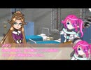 桜モチ。さんちのもんめたソドワ！【1-2】