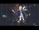 2025-03-04 18-56-44　原神