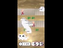 【新作】ねこネコキャットィー_プレイ動画