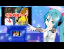 宇宙戦艦ヤマト　ミクに歌わせてみた