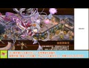 【城プロＲＥ】絢爛御殿　山の回廊　第５間　～挑戦～　勲章攻略【ボイロ解説】
