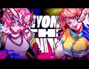 【スズ × akem】 Beyond The Way 【UTAU × Voicer】