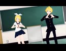 【MMD】エスパーエスパー 【鏡音リン・鏡音レンCover】