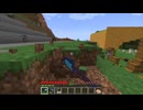 【minecraft】サバイバルでまったり整地して新しい世界作るわ【Part547】