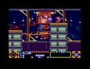 【SFC】ゴエモン3 獅子重禄兵衛からくり卍固め【ウォーカー工場】
