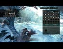 【MHW:IceBorne】#90