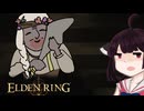 【VOICEROID実況】きりたんがえでりｎやるだけPart40