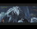 Monster Hunter Wilds - 護竜アルシュベルド　ハンマーソロ