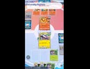 ポケモンカードポケット名バトル：コイルが先鋒に来ちゃったけど無双！【ポケポケ】