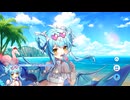 【ティンクルスターナイツ】イベントストーリー 寒さをぶっ飛ばせ！　ソフィアとリップルのバンザイサマー Part.02