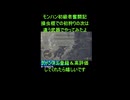 初心者のモンハンワイルズ奮闘記ゲーム実況：チャタカブラをガンランスで初見狩り！【モンハンほぼ初心者プレイ