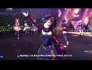 【ウマ娘 プリティーダービー】STARING FORCE（ライスシャワー）