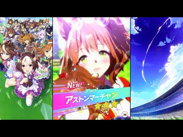 WS ウマ娘　Flare アストンマーチャンSP ヴァイスシュヴァルツ ウマ娘 flare アストンマーチャン sp