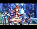 【ウマ娘 プリティーダービー】STARING FORCE（アストンマーチャン）
