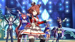 【ウマ娘 プリティーダービー】STARING FORCE（アストンマーチャン）
