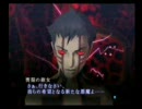 真・女神転生3 NOCTURNE マニアクス スライム3色セットと往く 046