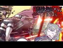 [GGST]知的で素敵な六花のギルティ　８[小春六花]