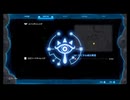 #6『ゼルダの伝説 ティアーズ オブ ザ キングダム』【初見プレイ】