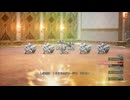 89ミリ知り尽くしてる『DQ3』のHD-2Dを実況プレイ