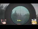 ゆっくり実況作ってみた Part1
