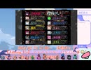 【Among Us】ハンバーガー国国家【戌鳴村】【生声注意】