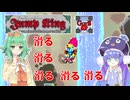 【Jump King】Ghost Of The ウナギ登り　5合目