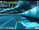 Tron Legacy Light Cycle