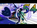【Cris Tales】クリスでクリスがクリスする　54