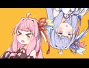 テトリス　琴葉茜.葵 SV cover