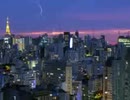 industria imobiliaria