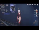 崩壊：スターレイル２rd　その199